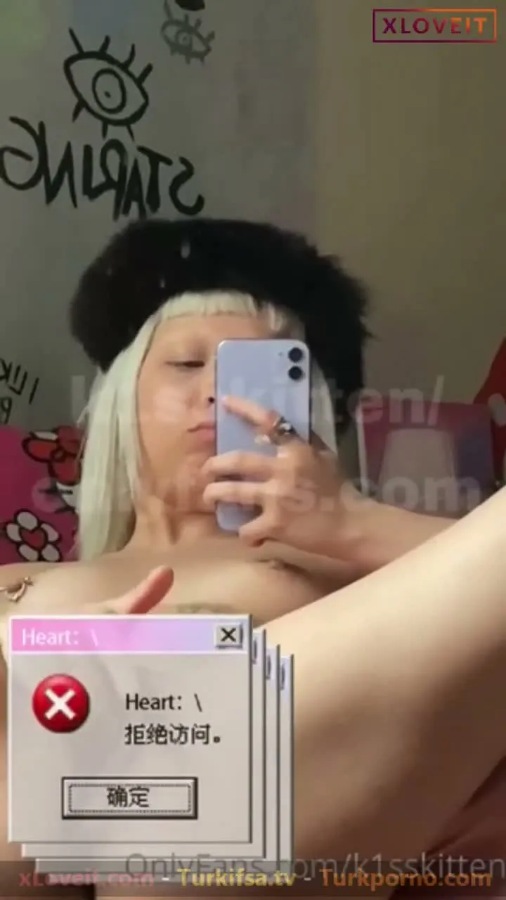 K1sskitten ifşa Türk OF hatunundan nude videolar — Türk ifşa